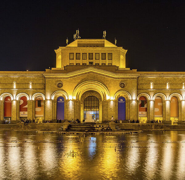 Republic Square